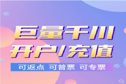 百度推广实战案例分享